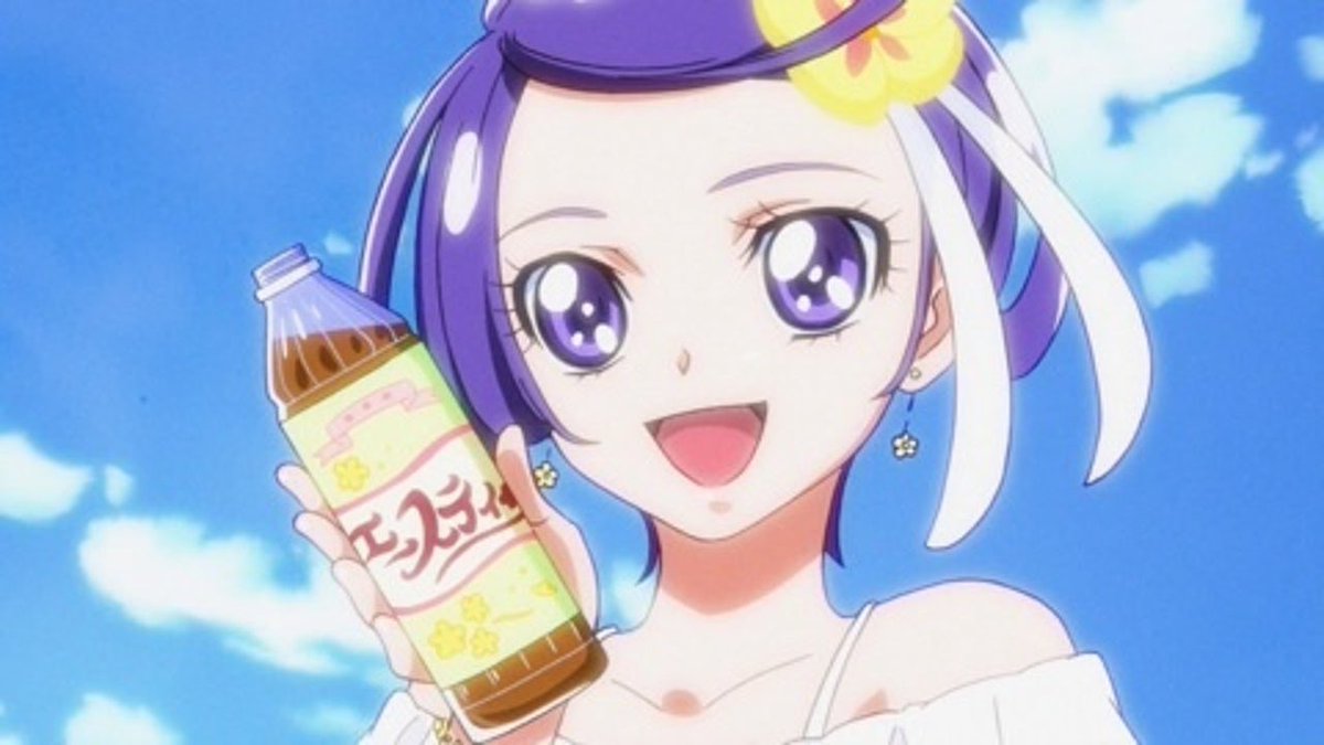 名探偵プリキュア！ 第37話 ツイート画像 1