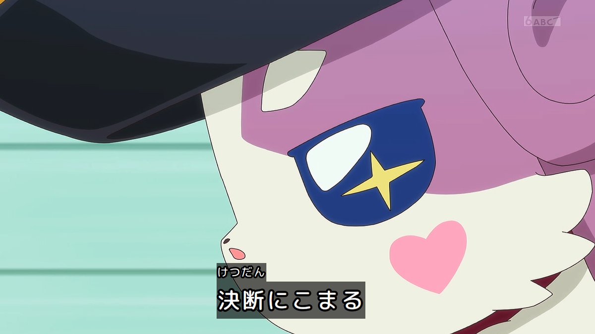 『名探偵プリキュア！』第37話 感想｜鏡像は敵の姿を映し出した反応画像3