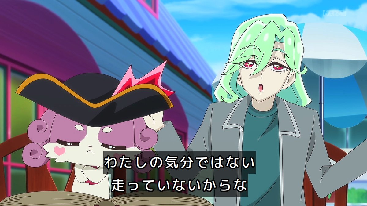 『名探偵プリキュア！』第37話 感想｜鏡像は敵の姿を映し出した反応画像4