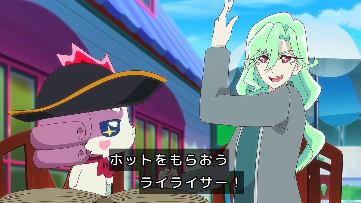 『名探偵プリキュア！』第37話 感想｜鏡像は敵の姿を映し出した反応画像5