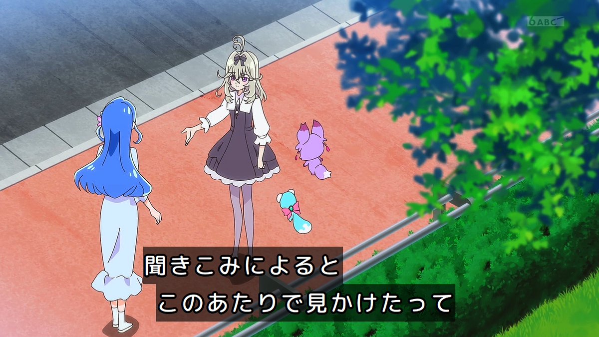 『名探偵プリキュア！』第37話 感想｜鏡像は敵の姿を映し出した反応画像13