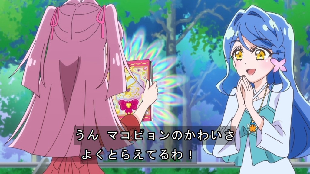 名探偵プリキュア！ 第37話 ツイート画像 1