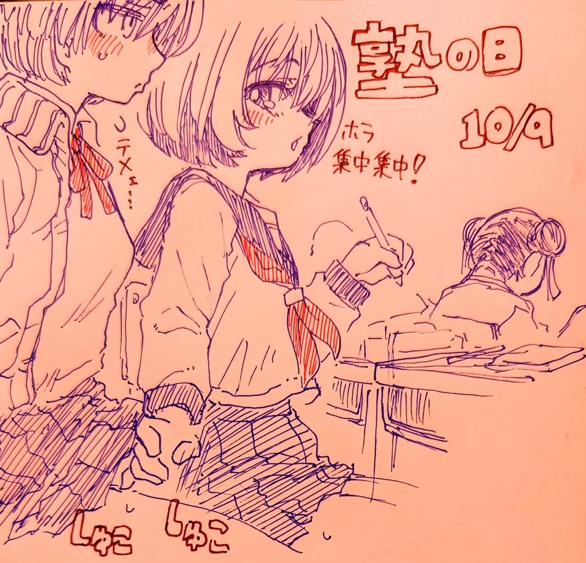 gunsayjp's tweet photo. たまに「えっちなのを描く」とか謎の風評被害が起きるので気をつけねば… https://t.co/TyMeZSic4e