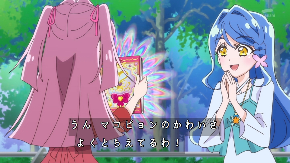 名探偵プリキュア！ 第37話 ツイート画像 1