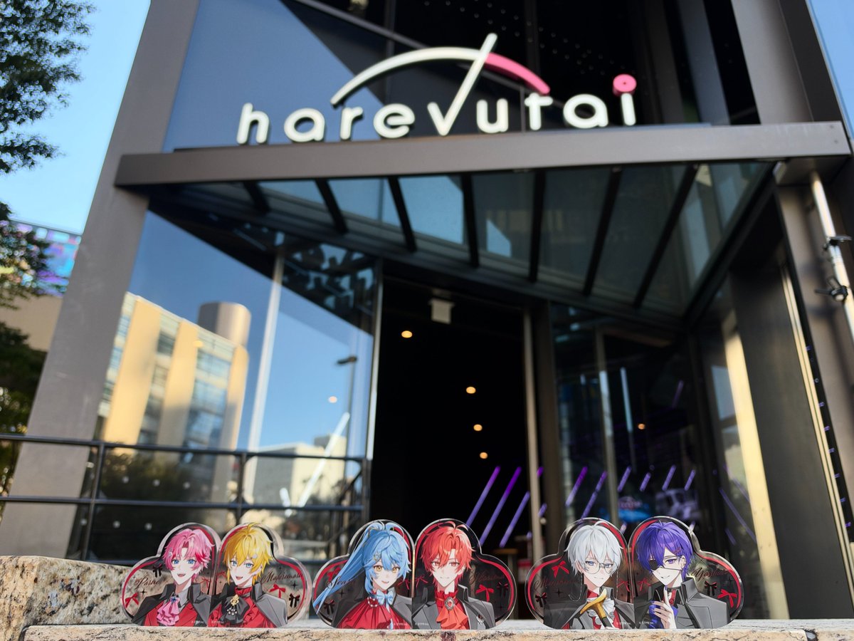 TrueLip_info's tweet photo. 💄 ────────────⁎˙✧

　　𝑻𝒓𝒖𝒆&amp;𝑳𝒊𝒑 - とぅるりぷ - 
　　　𝟒𝒕𝒉 ワンマン 𝑳𝑰𝑽𝑬 
　　〜𝑴𝒂𝒔𝒒𝒖𝒆𝒓𝒂𝒅𝒆 𝑲𝒊𝒔𝒔〜

✧˙⁎ ────────────💄

本日より開催！！！！！！

とぅるりぷと最高の秋にしよう🎃💄

#とぅるりぷ https://t.co/YDMeed9VNH
