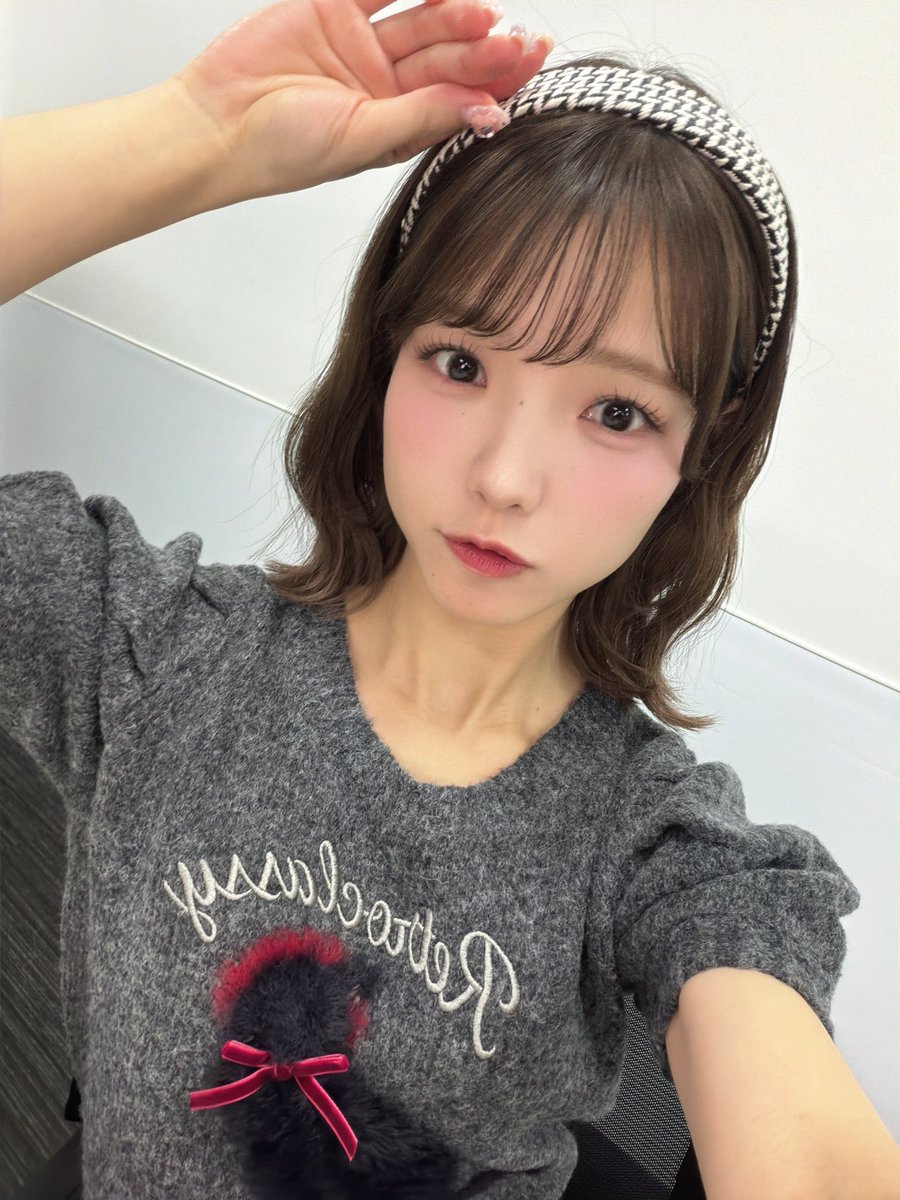 __ayn1230__'s tweet photo. おはよう🧚
大阪に向かいまーす🪄
大阪で会えるの楽しみです^ᴗ ̫ ᴗ^♩⋆.˚ ☾ .⭒˚ https://t.co/V3uBJHlGuA
