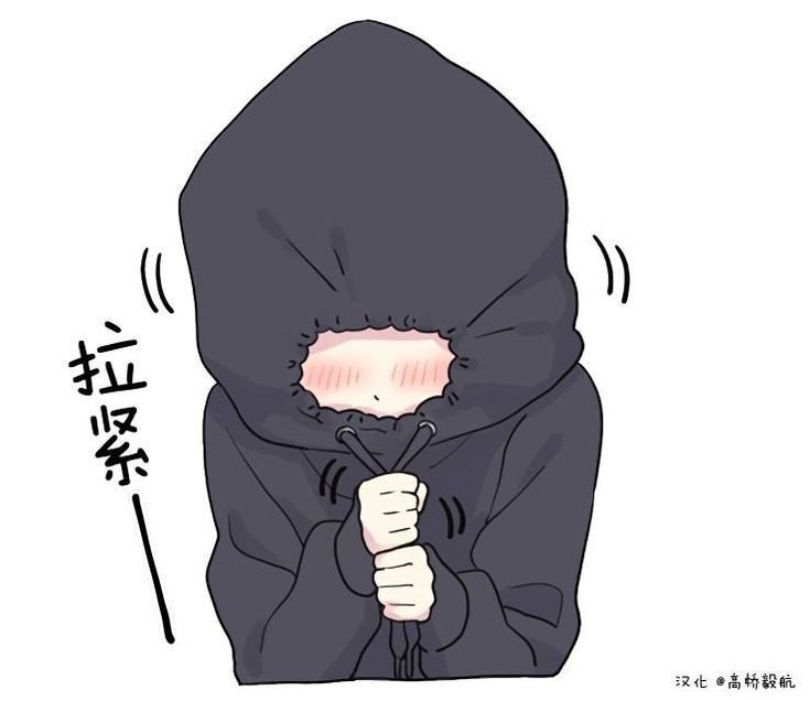nea__jeon's tweet photo. Aquí me ven hablando e interactuando pero en realidad soy esta https://t.co/Y9j4u3YAdW
