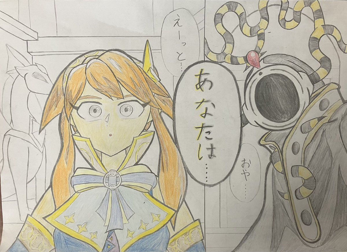 Sleepy_destroyP's tweet photo. この2人にも絡みがあると見た。
てことでダイヤ初絵です。かわいい。 https://t.co/VFE8AQPHEm