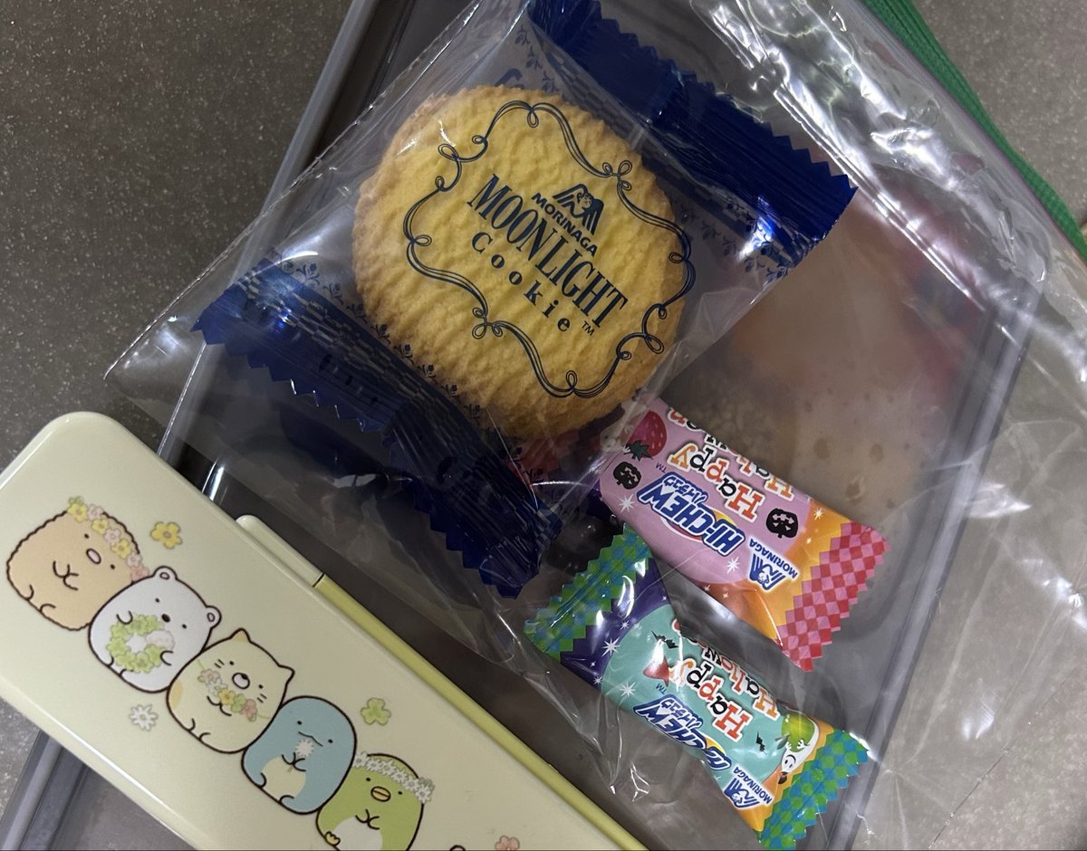 gegegea_pmsg's tweet photo. 本日は模試なので永遠になれるようにしておきました🌕 https://t.co/vuzMxXr3Xl