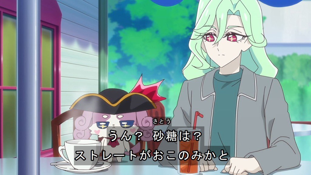名探偵プリキュア！ 第37話 ツイート画像 1