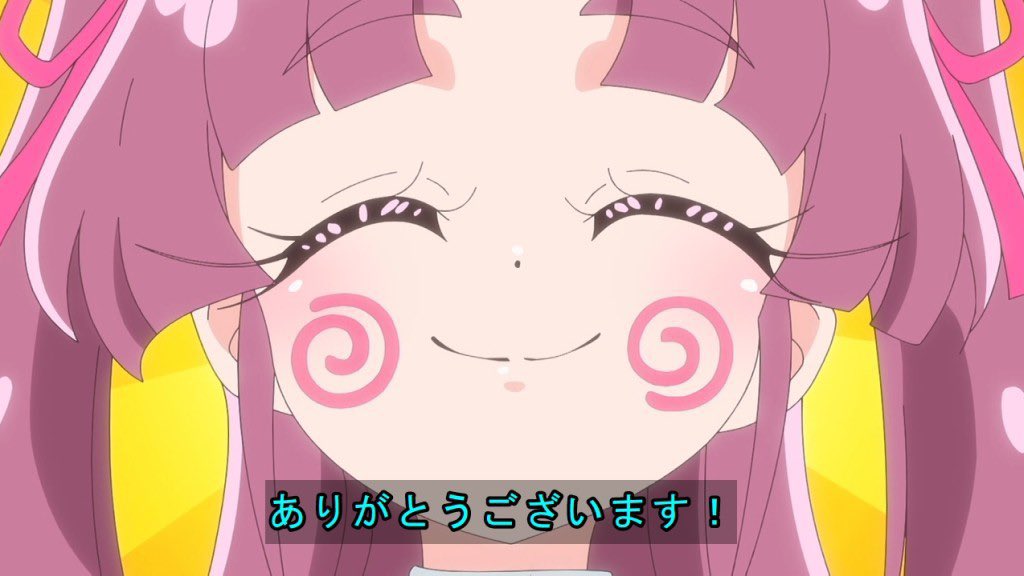 名探偵プリキュア！ 第37話 ツイート画像 1