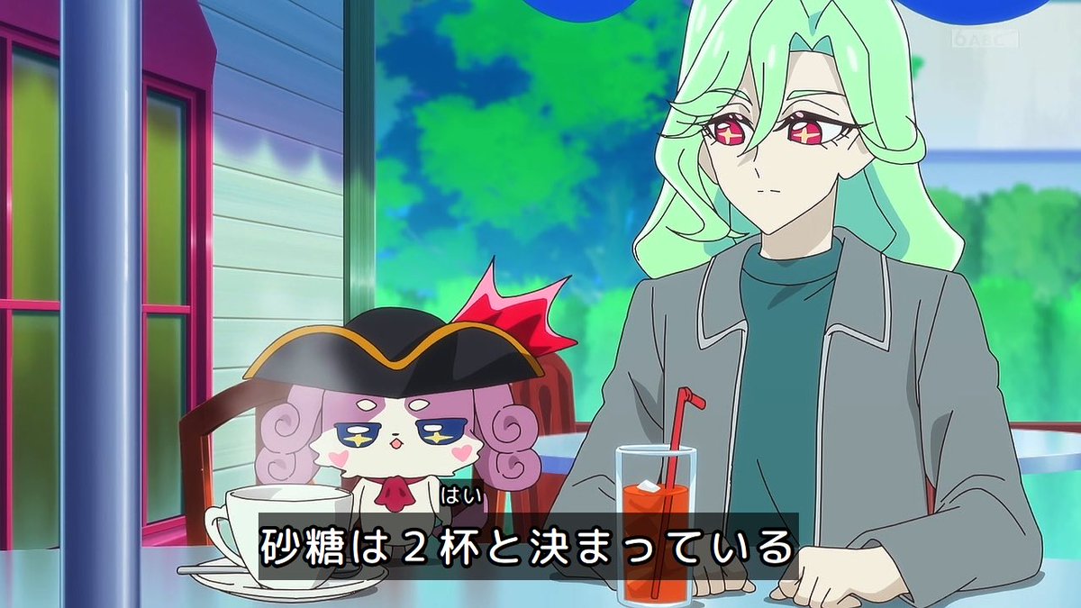 名探偵プリキュア！ 第37話 ツイート画像 1