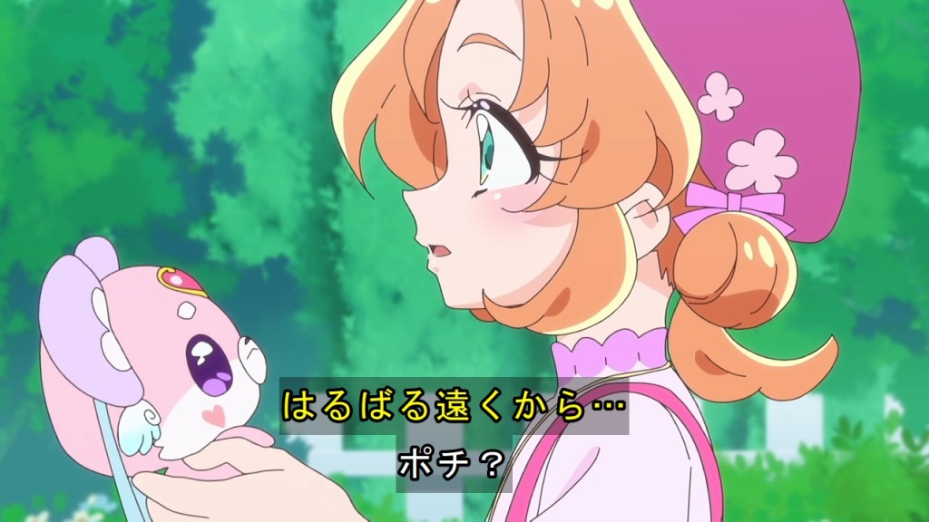 名探偵プリキュア！ 第37話 ツイート画像 1