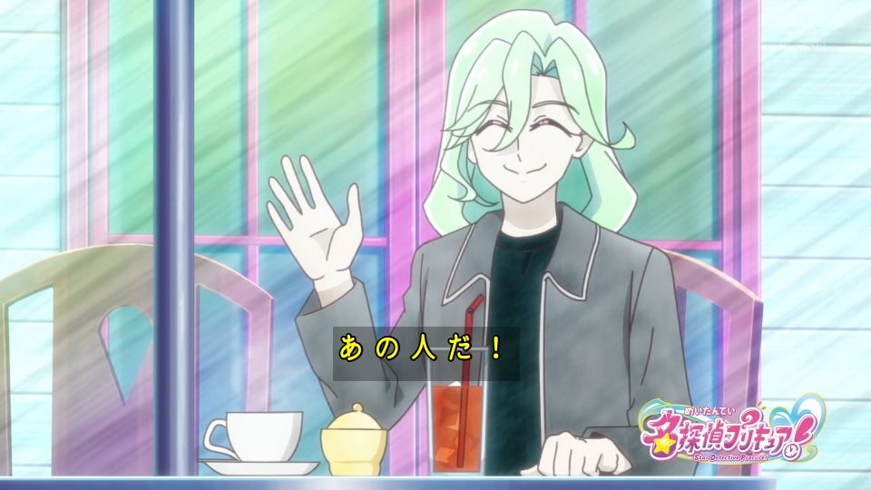 名探偵プリキュア！ 第37話 ツイート画像 1