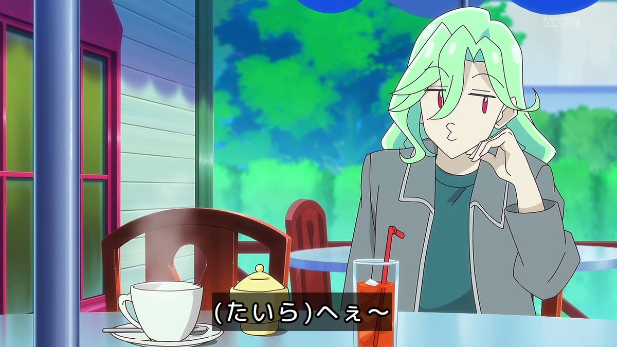 名探偵プリキュア！ 第37話 ツイート画像 1