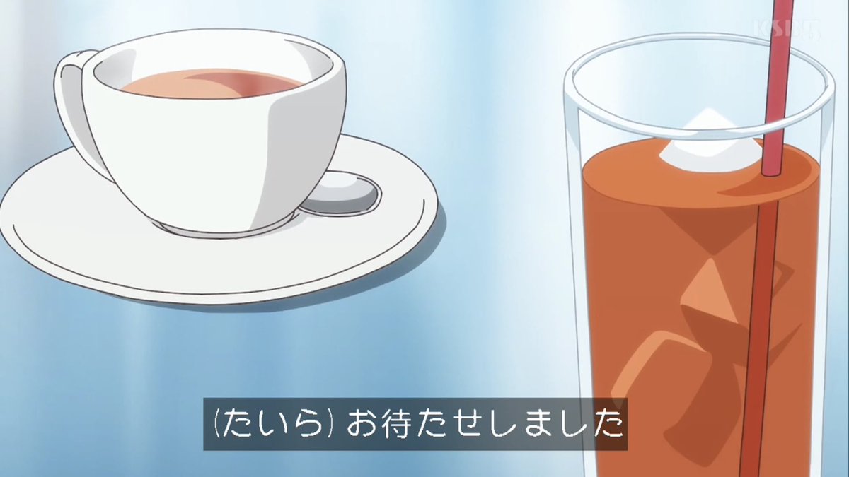 名探偵プリキュア！ 第37話 ツイート画像 1