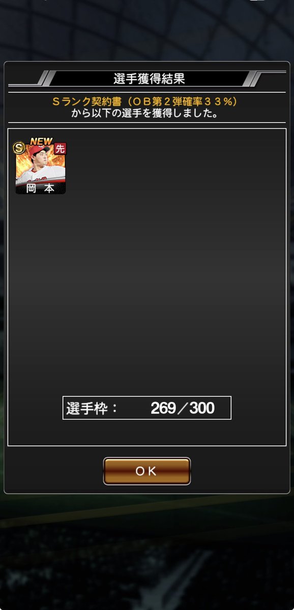 genuine_carp's tweet photo. えぐいwwww
もうひとつの自引きwww https://t.co/8YwM4BENHk