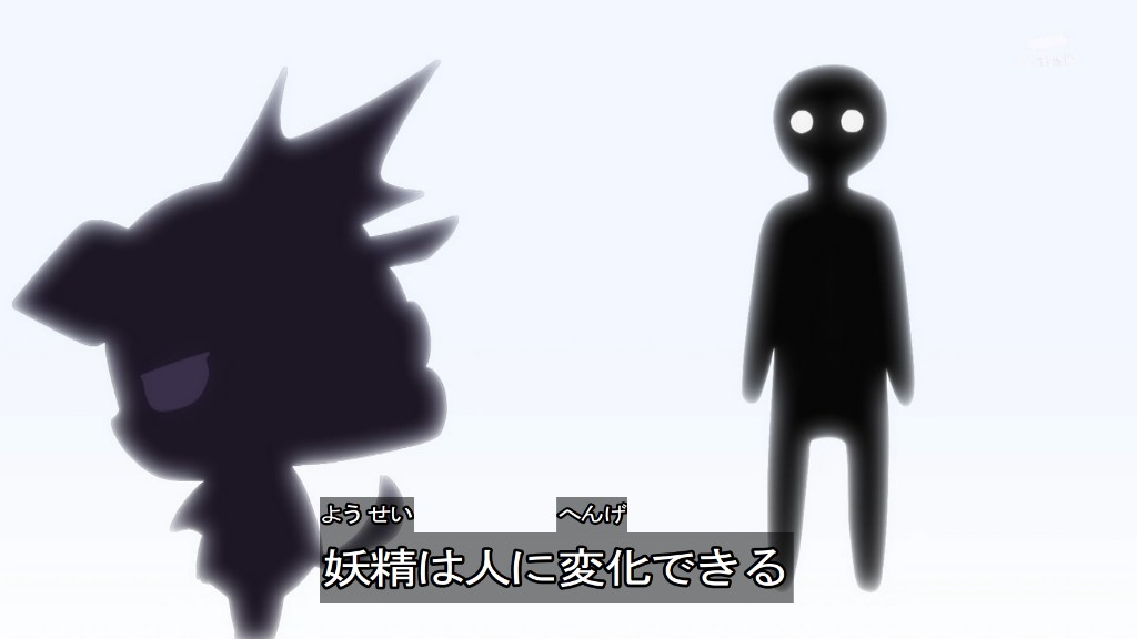 名探偵プリキュア！ 第37話 ツイート画像 1