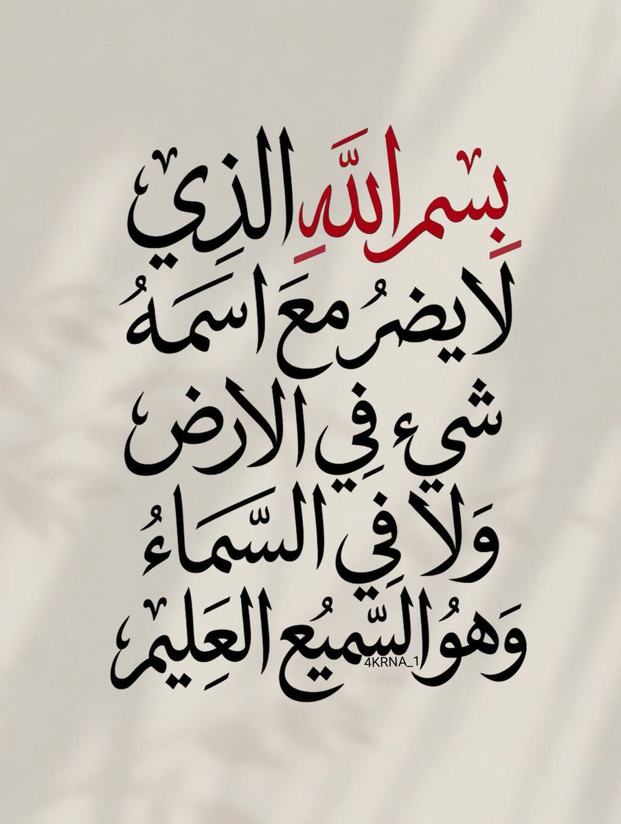 4KRNA_1's tweet photo. https://t.co/Q8g0mJp7O6