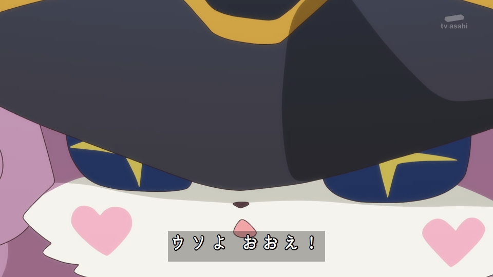 名探偵プリキュア！ 第37話 ツイート画像 1