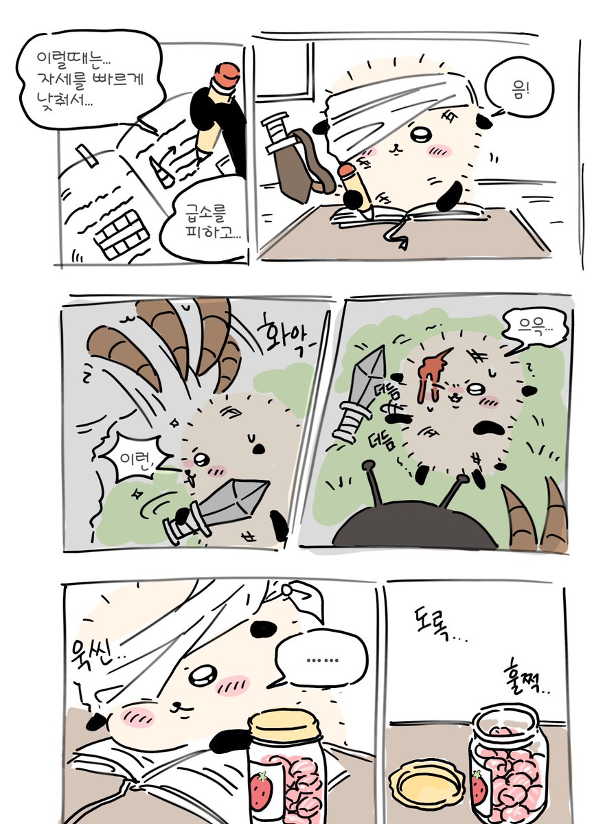 hiruebs's tweet photo. https://t.co/f7bwCm0yjM