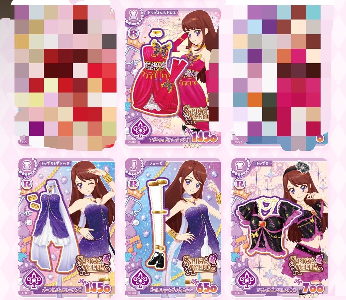 1010_hogoho's tweet photo. アイカツカード 交換

求 2-のお写真のもの

譲 1枚目
たくさん交換したいのでお声かけお待ちしております🙇‍♀️🙇‍♀️ https://t.co/IQ0c7LEubM