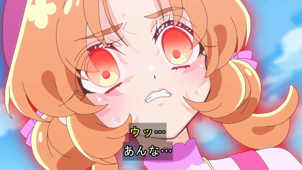 名探偵プリキュア！ 第37話 ツイート画像 1