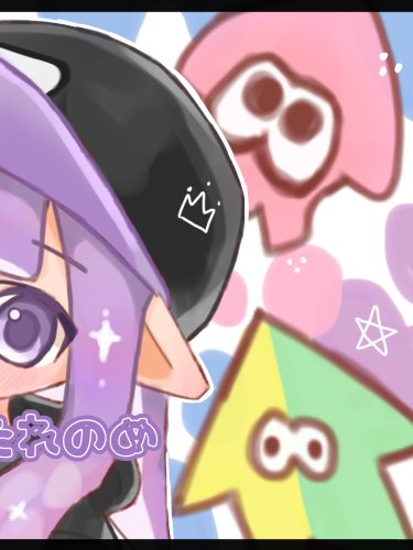rix_xrn's tweet photo. 久しぶりのヘッダー!!♡゛
 #スプラトゥーン３ https://t.co/Y8vPe47z9a