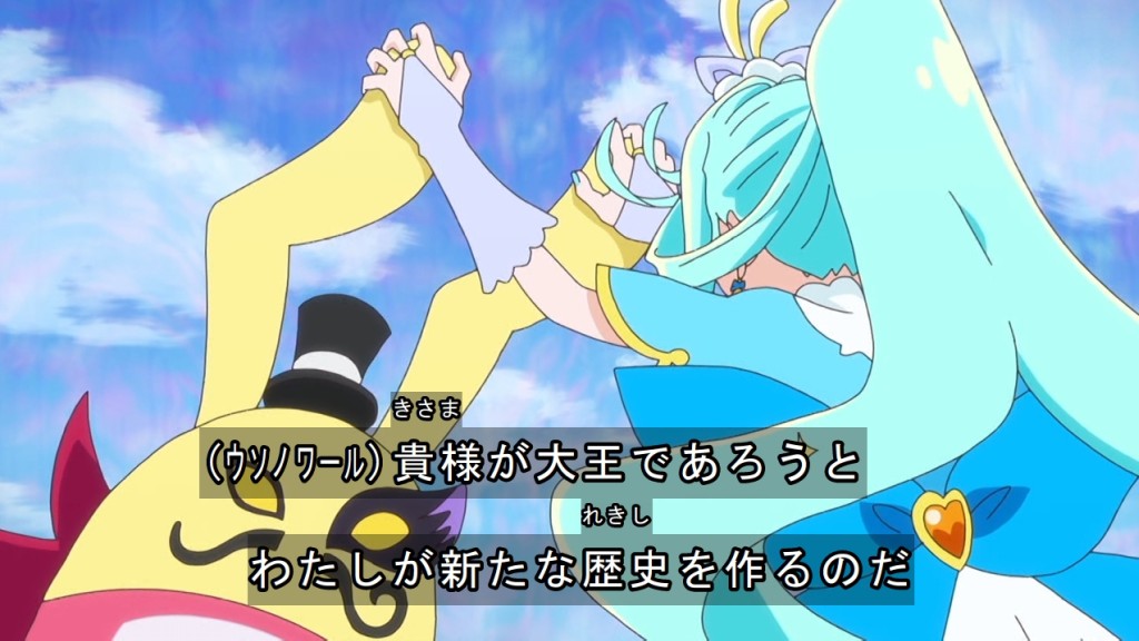 名探偵プリキュア！ 第37話 ツイート画像 1