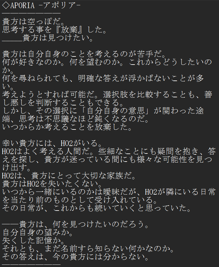 usui_usu130's tweet photo. 公開HOの内容メモ… https://t.co/QNz6QOTSkV