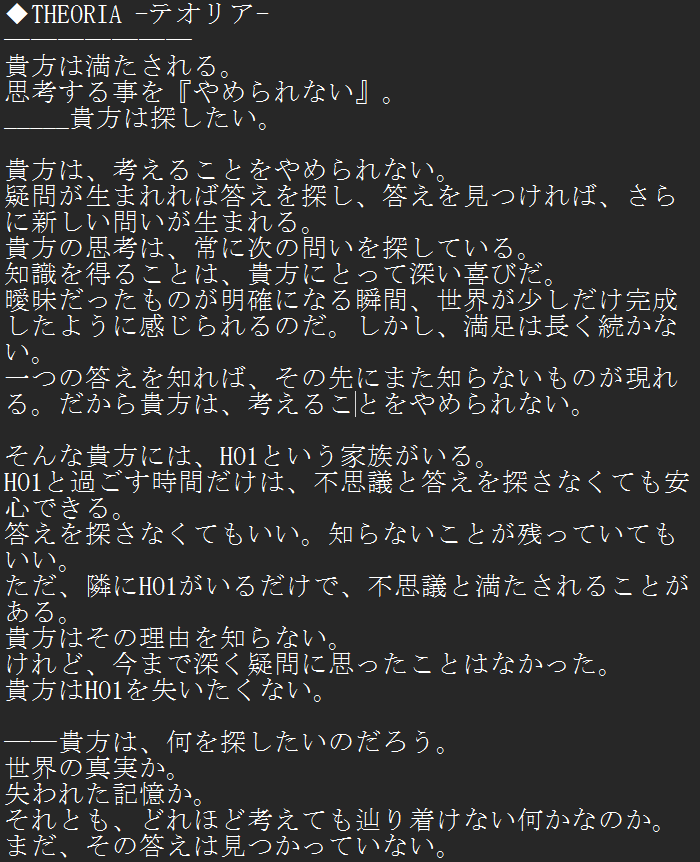 usui_usu130's tweet photo. 公開HOの内容メモ… https://t.co/QNz6QOTSkV