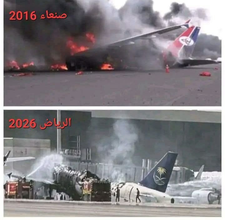 Alii4ptm's tweet photo. @PresidentRashad أخر الليل تاتيك الدواهي 
صح النوم يا دنبوع 
يعني كل الجرائم الذي فعلها العدو السعودي ومرتزقته التي حدثت في اليمن من قتل للأطفال والنساء وضربكم للمطارات وللخدمات المدنية والمساجد والاسواق ومدارس والجامعات وصالة الكبرى...

العين بالعين والبادي أظلم https://t.co/vjLXVhPyfs