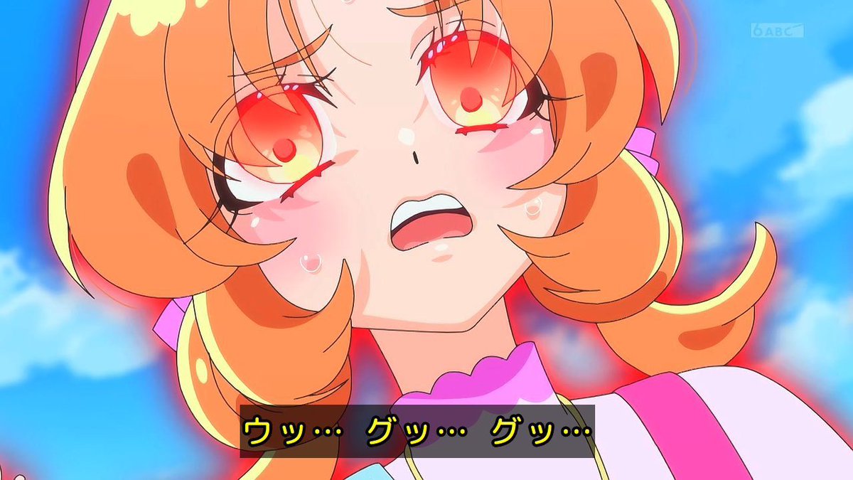 名探偵プリキュア！ 第37話 ツイート画像 1