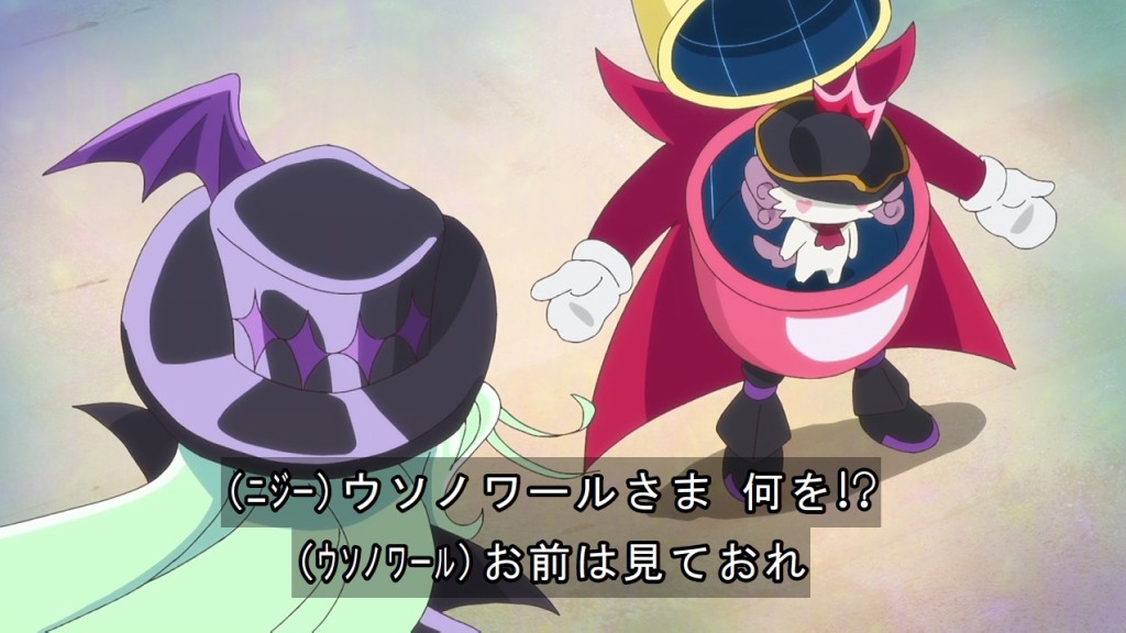 名探偵プリキュア！ 第37話 ツイート画像 1