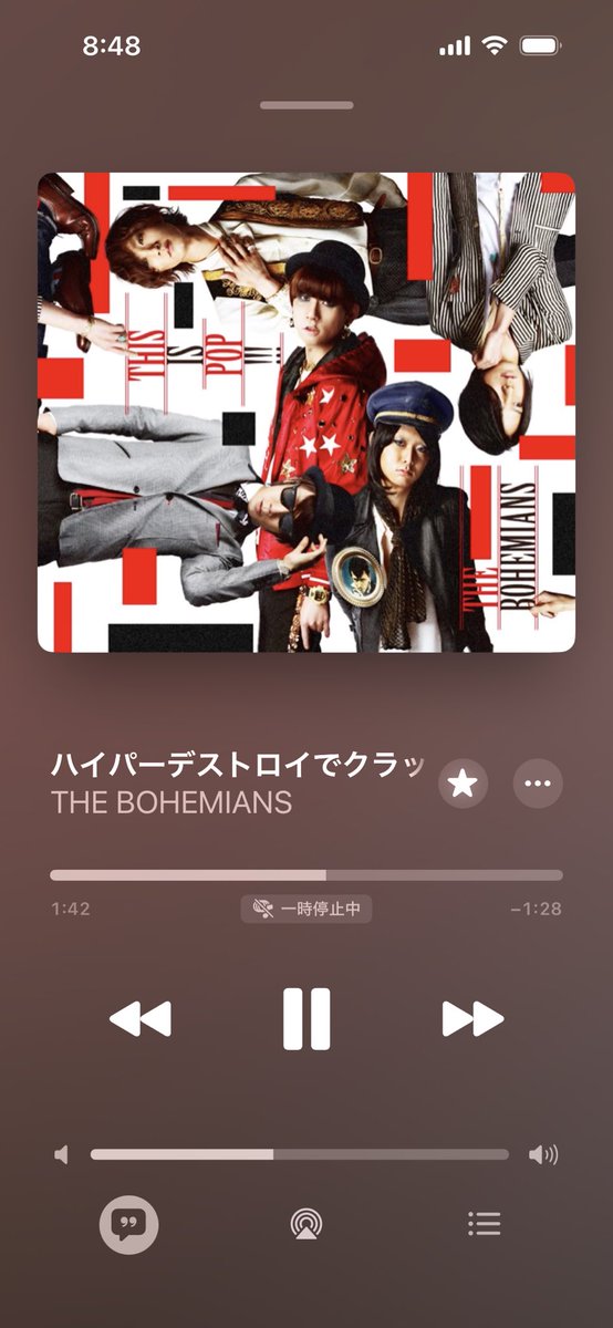 dr1S54s's tweet photo. やっぱりハイパーデストロイでクラッシュマグナムなベイビージェットよいつまでもだよねd(^_^o) https://t.co/pVSUTFhTas