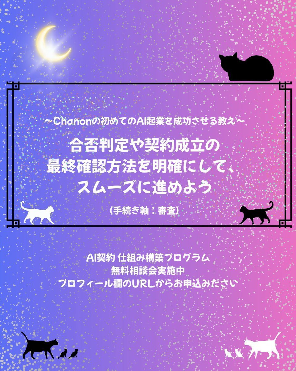 Chanohime's tweet photo. https://t.co/m7sksU0sD5