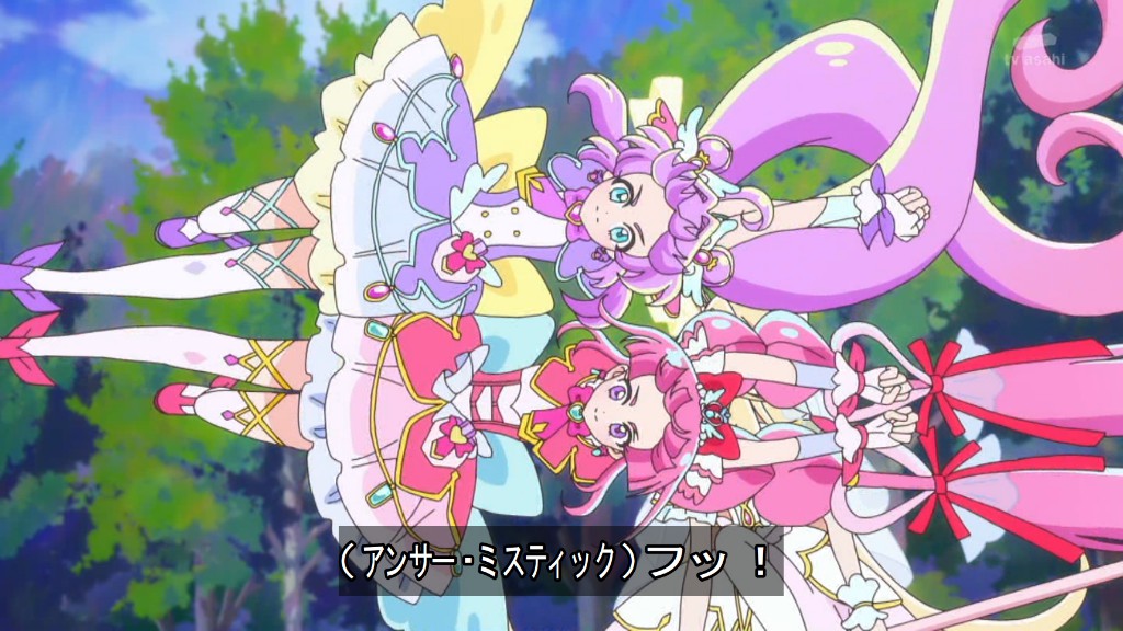 名探偵プリキュア！ 第37話 ツイート画像 1