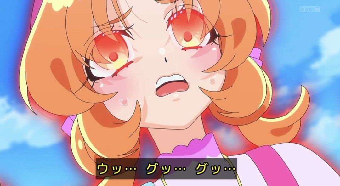 名探偵プリキュア！ 第37話 ツイート画像 1