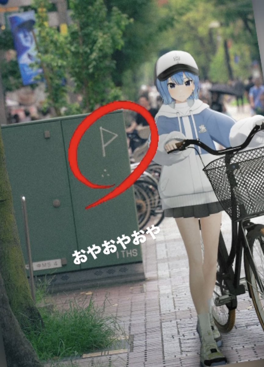 uk01art's tweet photo. すいちゃんの後ろに・・・。 https://t.co/I6cwvX04Ee