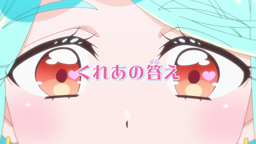 『名探偵プリキュア！』第37話 感想｜鏡像は敵の姿を映し出した反応画像58