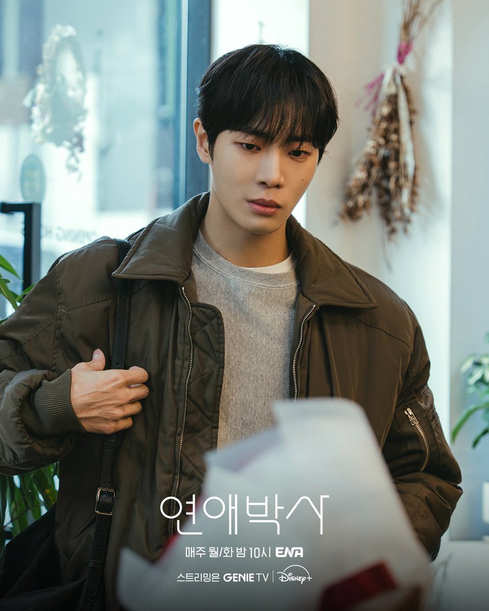 churomfa's tweet photo. 박민재 맨날 옷 정갈하게 입어서 웃음남
니트에 코트에 점퍼에... 남친룩의 정석을 말아주시잔아.. https://t.co/Z46j2RUwae