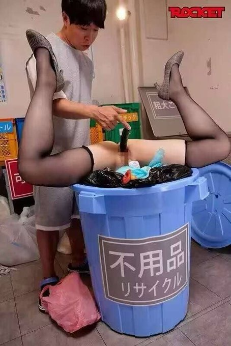 muzhulingling's tweet photo. 深夜回家路上被尾随野爹捂着嘴拉到路���田地里丝袜开腿被野爹大人指奸骚穴爽得直接无脑阿黑颜高潮喷卵❤️喷完没来得及喘息马上就被野爹按在地上用雄臭大基霸插进母猪屁穴成为无脑屁穴肉便器❤️❤️❤️趴在地上丧智猪叫❤️最后被野爹射满屁眼拎起来倒塞进路边垃圾桶里供后面路过男爹使用
#母猪  #意淫 #飞机杯 https://t.co/or9Rhv1JU8