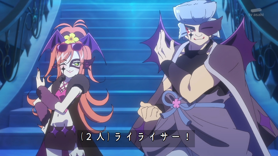 名探偵プリキュア！ 第37話 ツイート画像 1