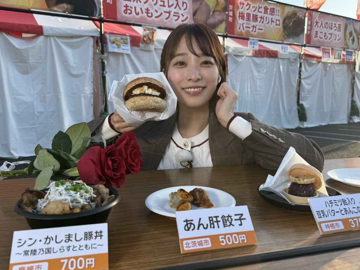 imaisakura_'s tweet photo. シン・茨城メシ総選挙2026に来ました！

うーーん！どれも美味しかったです🤎
でも、私は神栖生まれだから、頑張れ神栖〜！ https://t.co/6urzziuSZv