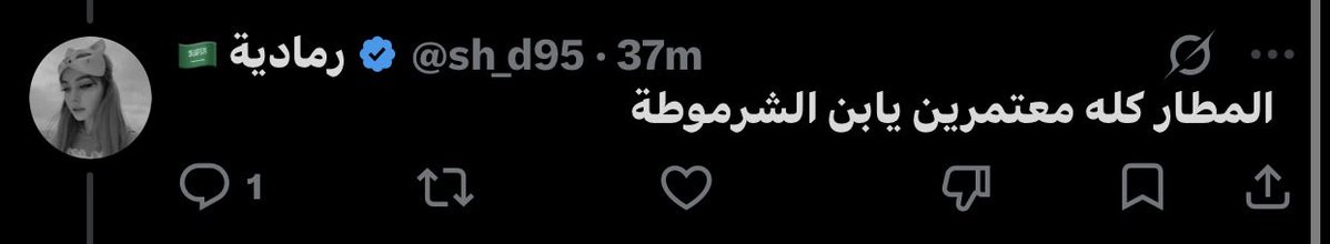 MrKndel's tweet photo. ويلوموني في حب بنات السعودية

ادب واخلاق وتدين https://t.co/dz9biyavJ0