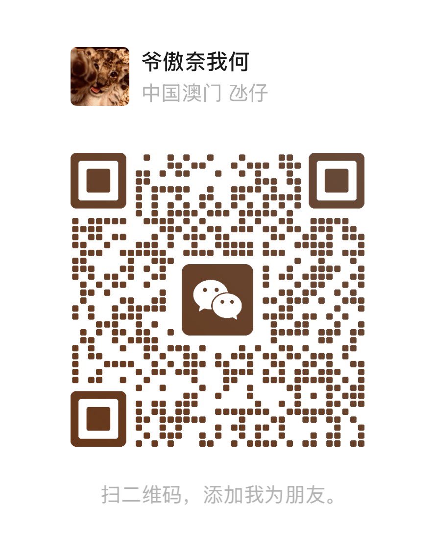 zhumingtu8Lu's tweet photo. 需要古巴雪茄 请扫码下方二维码联系，备注来意，现在购买有送雪茄剪喷枪一套 https://t.co/cBrlnJg5wK