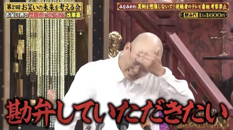 lxy___o5's tweet photo. TikTokフォロワー増えたり減ったりでほんま。 https://t.co/3Ax5whBRqh