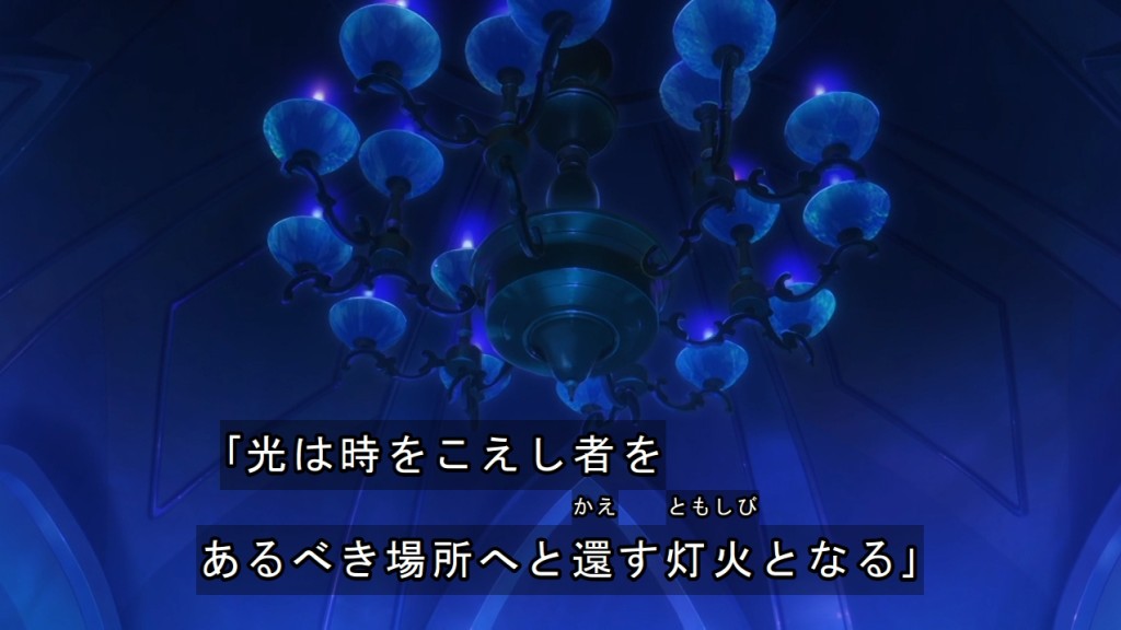 『名探偵プリキュア！』第37話 感想｜鏡像は敵の姿を映し出した反応画像53