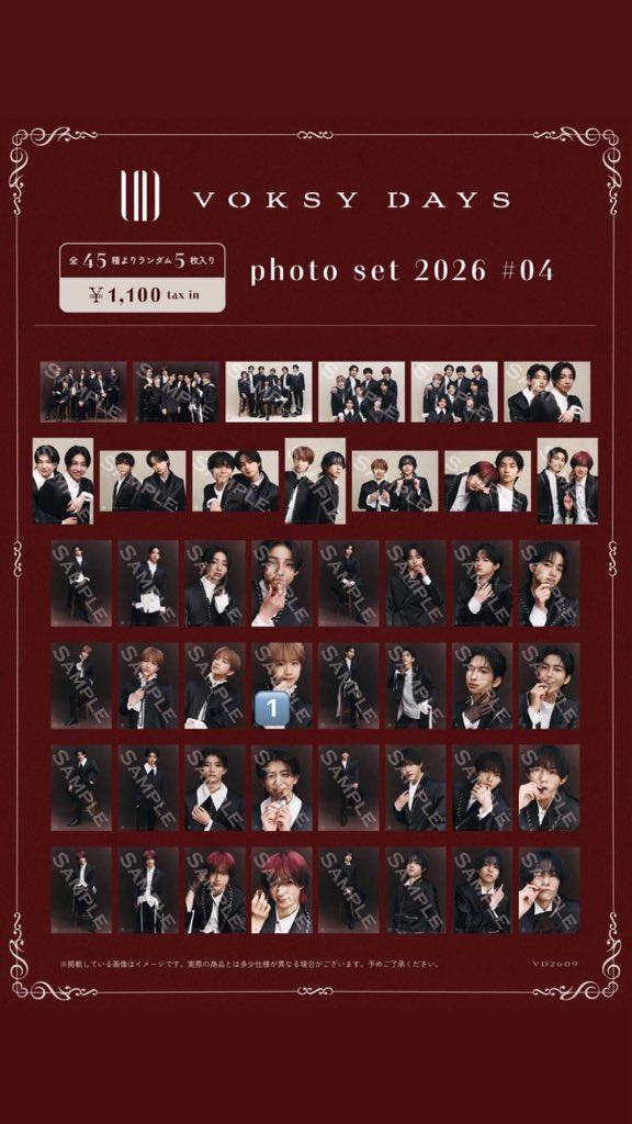BeeeeeTeeeee11's tweet photo. VOKSY DAYS ボクシダイ 生写真 photo set #04 #05 #06 交換

【譲】1️⃣ 飯世 荘司 田村 松崎
【求】越山（⭐️>💘>その他）

VOKSY DAYSリリイベ 本日10/11横浜、10/18大阪または郵送希望 https://t.co/HQLMahgLXk