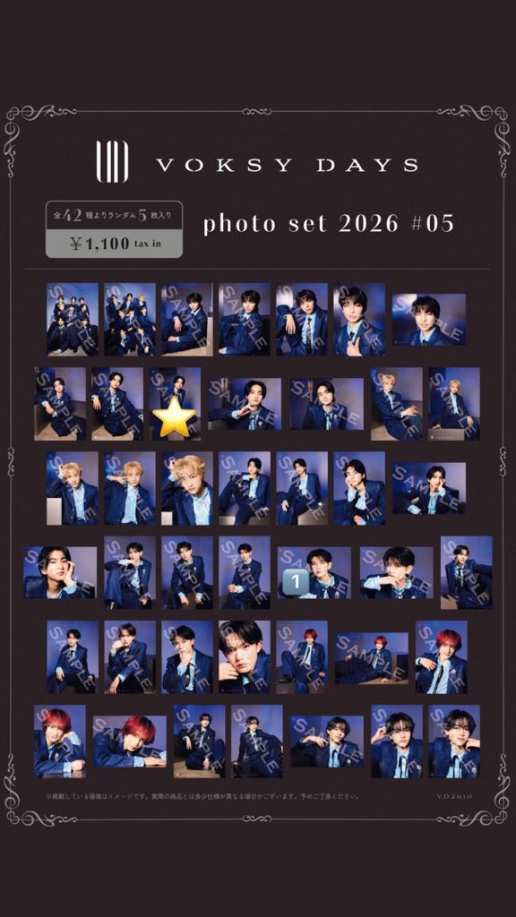 BeeeeeTeeeee11's tweet photo. VOKSY DAYS ボクシダイ 生写真 photo set #04 #05 #06 交換

【譲】1️⃣ 飯世 荘司 田村 松崎
【求】越山（⭐️>💘>その他）

VOKSY DAYSリリイベ 本日10/11横浜、10/18大阪または郵送希望 https://t.co/HQLMahgLXk